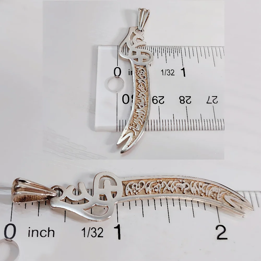 Vintage Sterling Silver Imam Ali Zulfiqar Sword Pendant Muslim Islamic Unisex